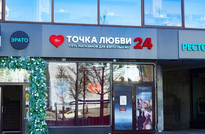 Аренда, Новый Арбат д.13, (168,3 м2) - фото-2