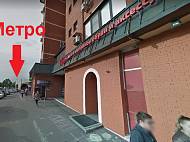 Аренда помещения, Шипиловский пр-д, 39 корп. 1, 174 кв.м. - фото-11
