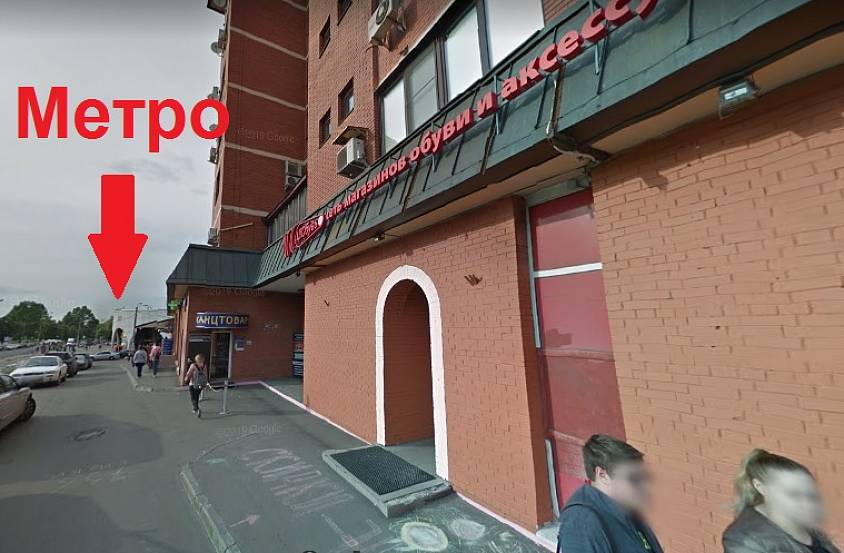 Аренда помещения, Шипиловский пр-д, 39 корп. 1, 174 кв.м. - фото-4
