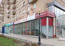 Кутузовский проспект, д.8 99м2 - фото-1 Кутузовский проспект, д.8 99м2 - фото-1
