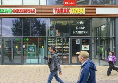  ГАБ, Тушинская, 24c15 (19,6 м2)