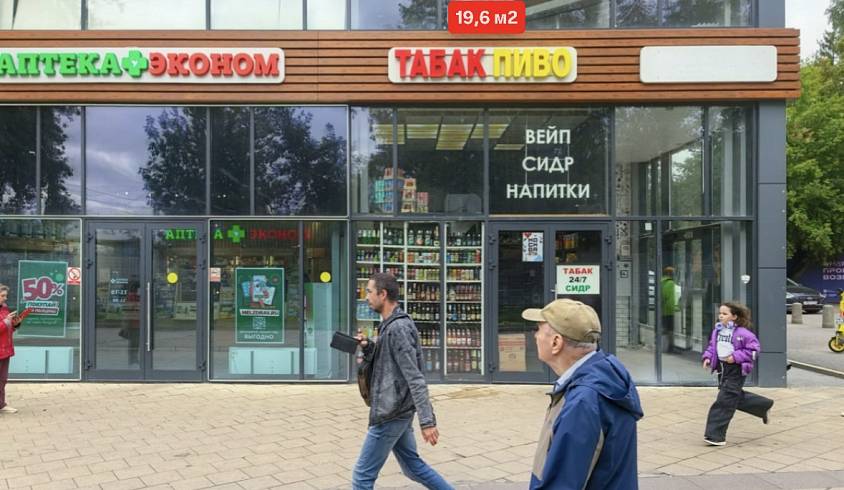 ГАБ, Тушинская, 24c15 (19,6 м2) - фото-1  ГАБ, Тушинская, 24c15 (19,6 м2) - фото-1