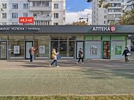 ГАБ, 1-я Новокузьминская 21к2 (48,3 м2) - фото-2