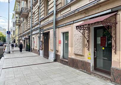 Аренда,  Гоголевский б-р, 23 (90 м2)