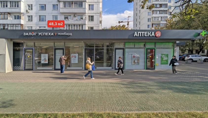 ГАБ, 1-я Новокузьминская 21к2 (48,3 м2) - фото-1