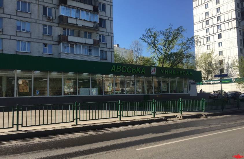 Продажа помещения, ул. Яблочкова, д. 15 - фото-1