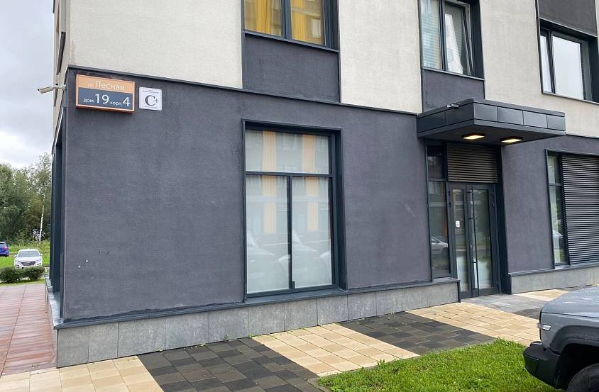 Микрогород, ул.Лесная,  офис 244 кв. - фото-8