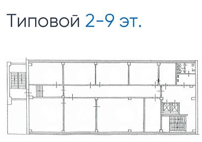 Продажа, Дмитровское шоссе, дом 62 к2 (6212,6 м2)