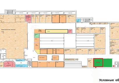 Аренда Мичуринский п-т вл. 27 (30 м)