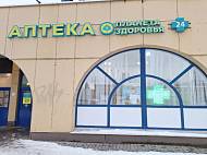 ГАБ, Жуковский, ТЦ Навигатор, Амет-хан Султан,37 (1360 м2) - фото-11