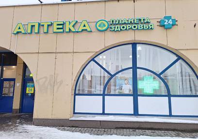 ГАБ, Жуковский, ТЦ Навигатор, Амет-хан Султан,37 (1360 м2)