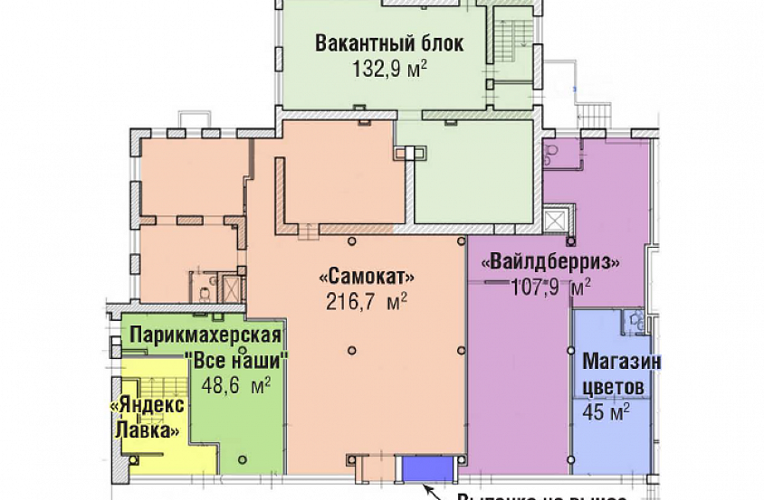 Продажа помещения с арендатором, Байкальская ул., 31 - фото-2