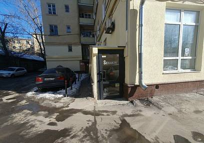 Аренда, Усачева, 62 (137,5 м2)