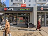 ГАБ, 1-я Новокузьминская 21к2 (24,2 кв.м.) - фото-2