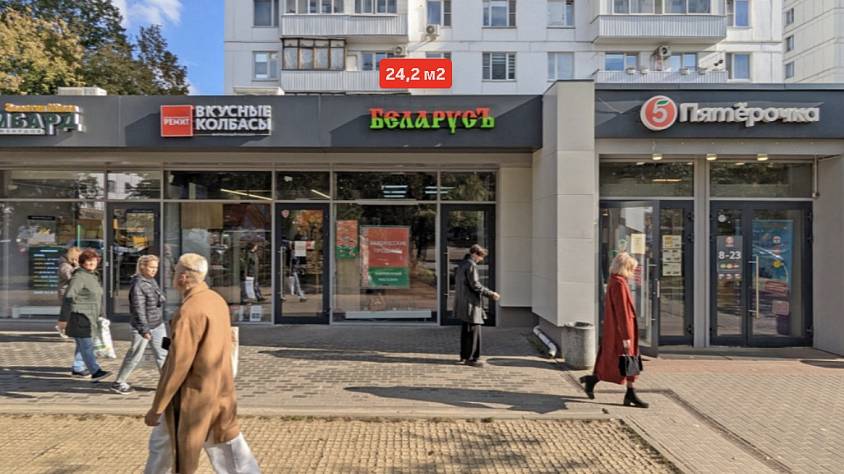 ГАБ, 1-я Новокузьминская 21к2 (24,2 кв.м.) - фото-1