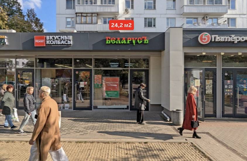 ГАБ, 1-я Новокузьминская 21к2 (24,2 кв.м.) - фото-1