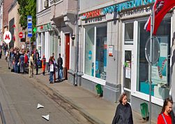Аренда помещения, Ул. Бауманская д.35/1 - фото-1 Аренда помещения, Ул. Бауманская д.35/1 - фото-1