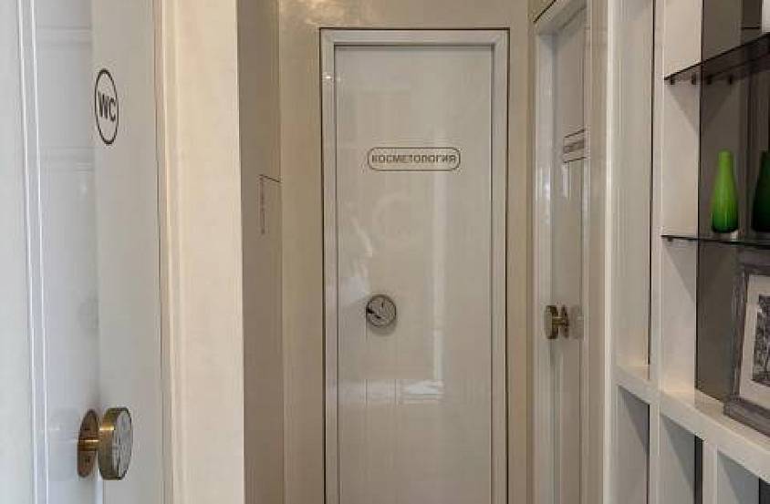 Аренда 1-й Смоленский пер., 21, 11 кв. м. - фото-3